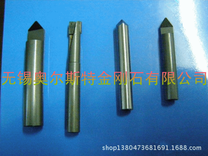 石材雕刻刀.._副本