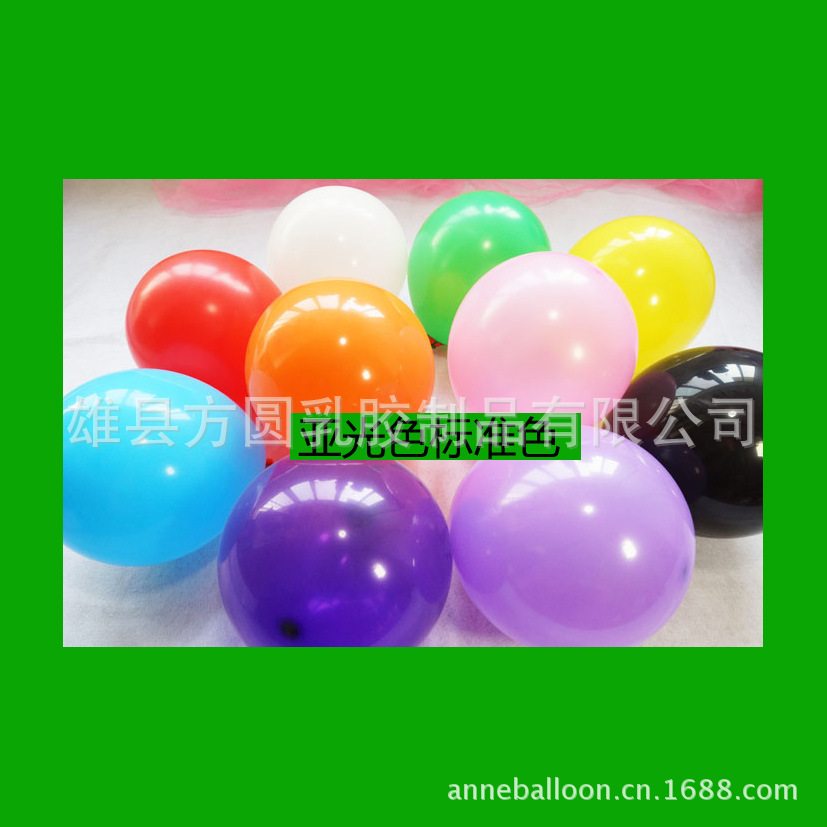 T2dB2LXmVaXXXXXXXX_!!317746336