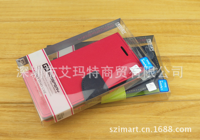 蝴蝶S 雙色皮套 (3)