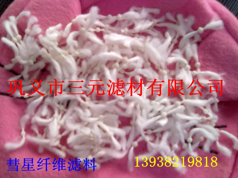 彗星纤维7_副本