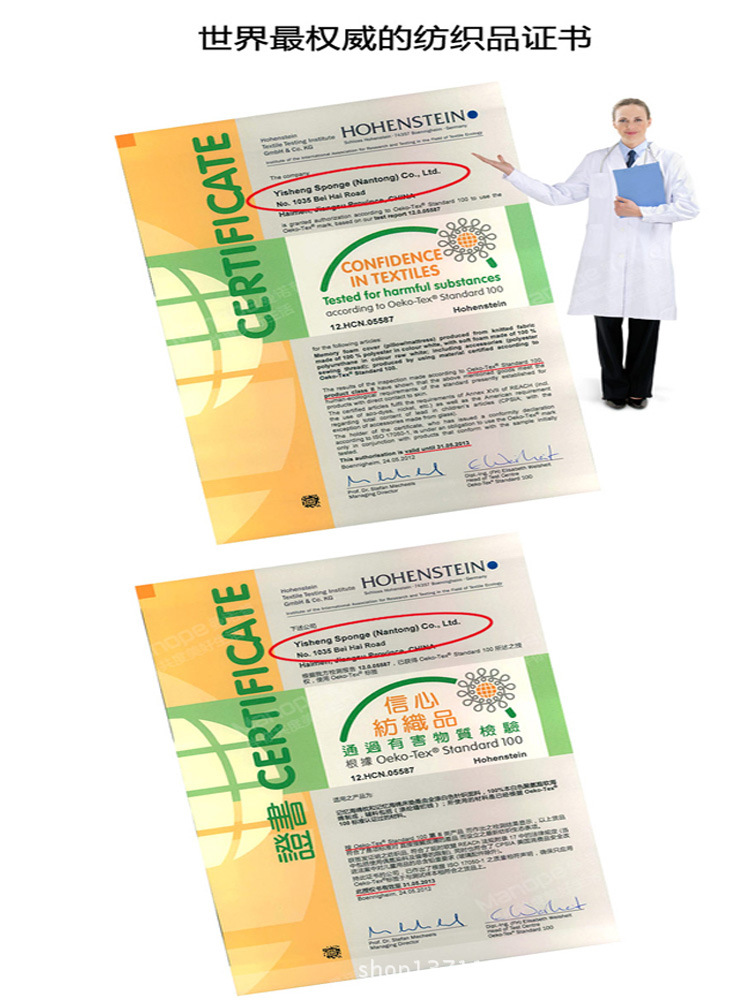 慢回弹记忆绵办公室午睡枕7