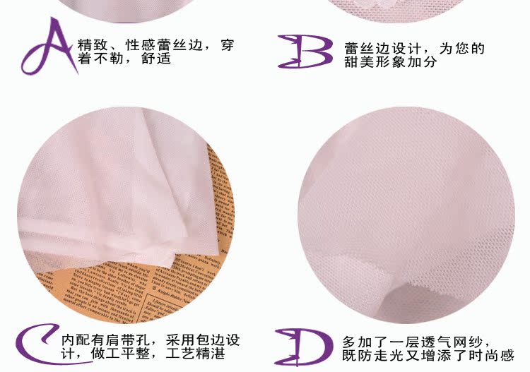 詳情19-5