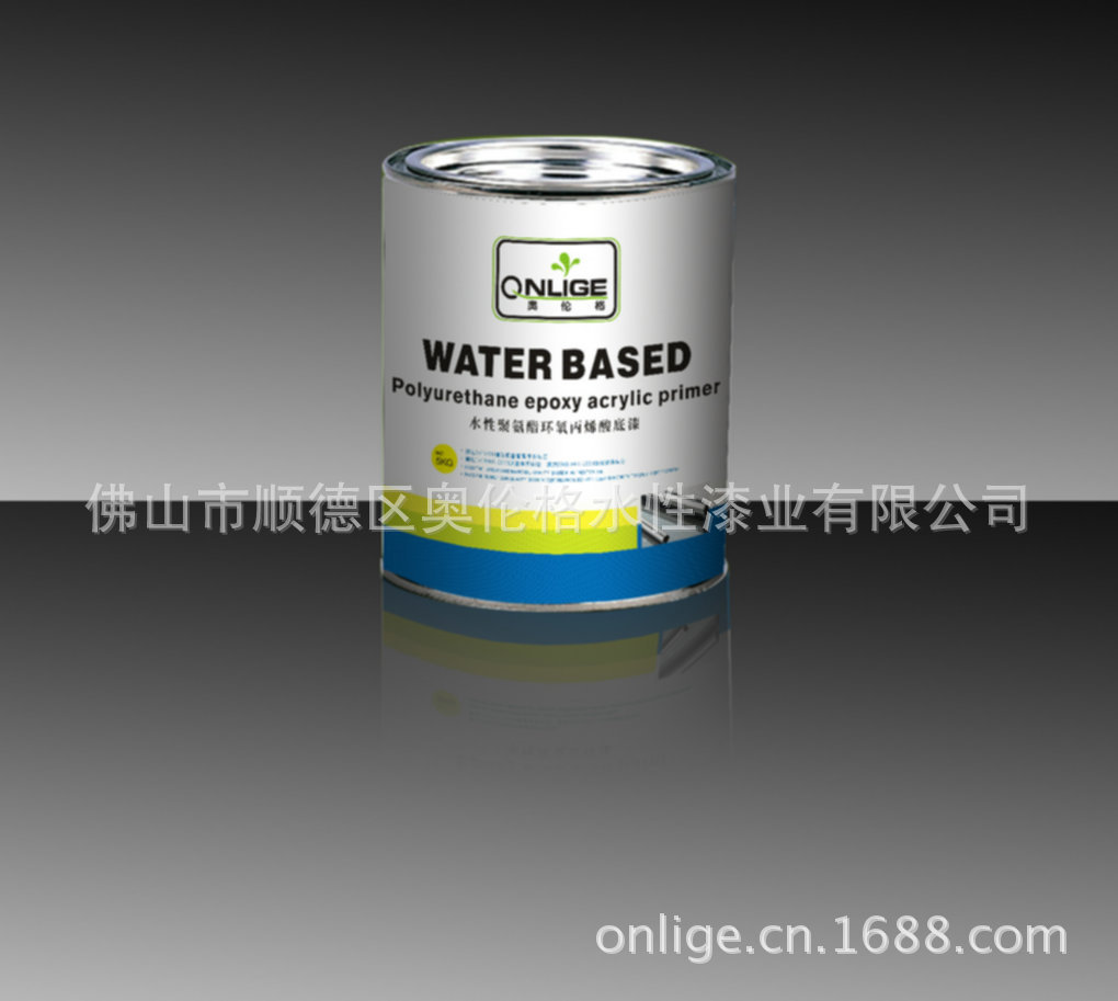 水性聚氨酯环氧丙烯酸底漆 OLG-1004 水性 2