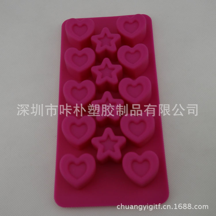 冰箱专用冰格生产厂家