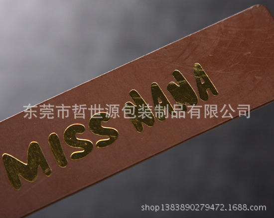 200706291183099787718