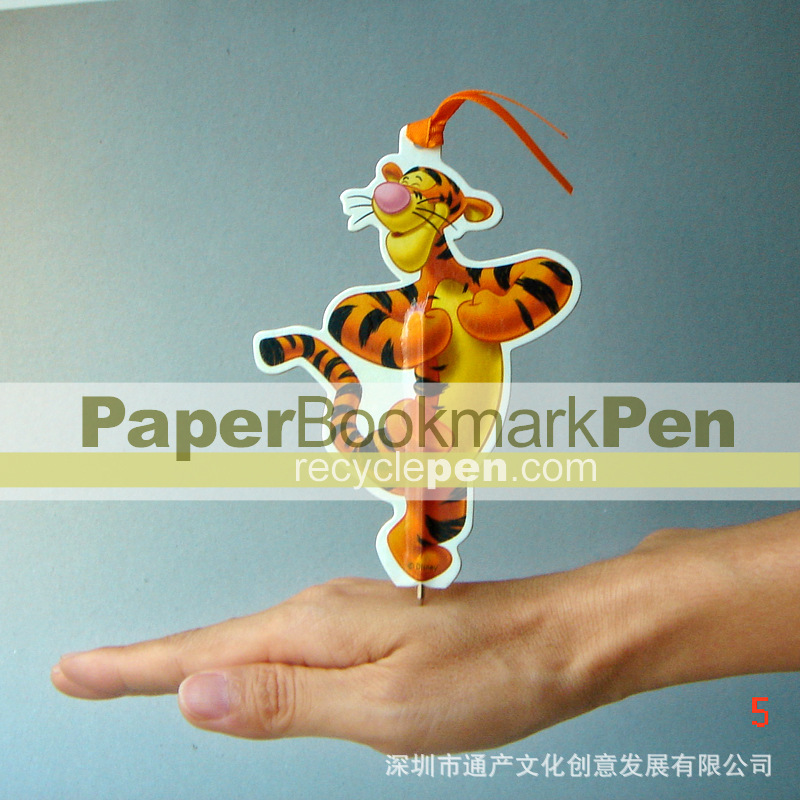 A1 Bookmark pen-D-tigger 8