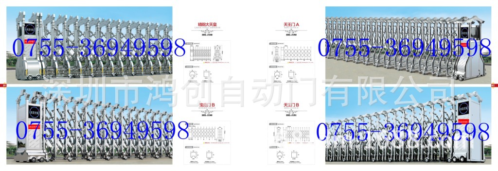 不锈钢精抛光系列11