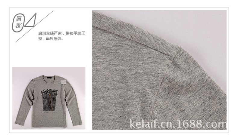 KT0011描述_14