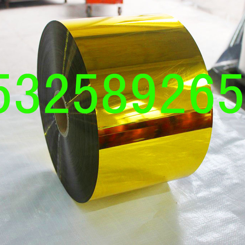 T2WMtnXddNXXXXXXXX_!!361828571