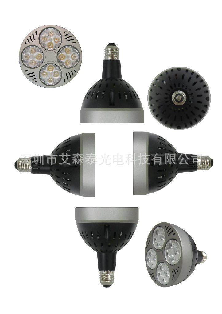 PAR30 35W射灯_35W PAR30射灯