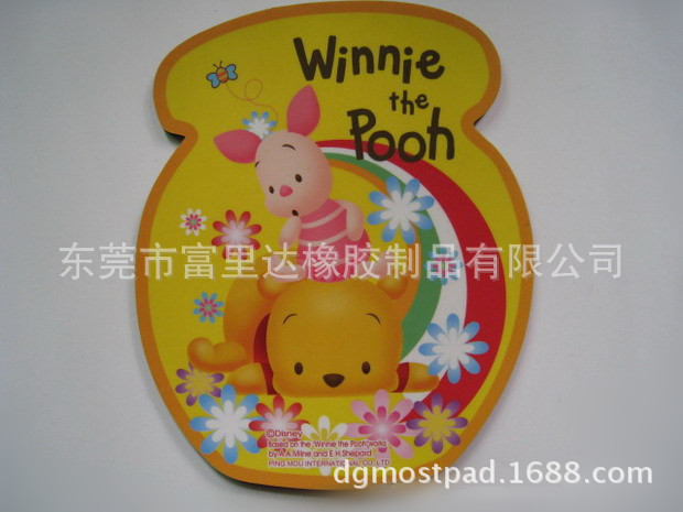 532862026_1395258420