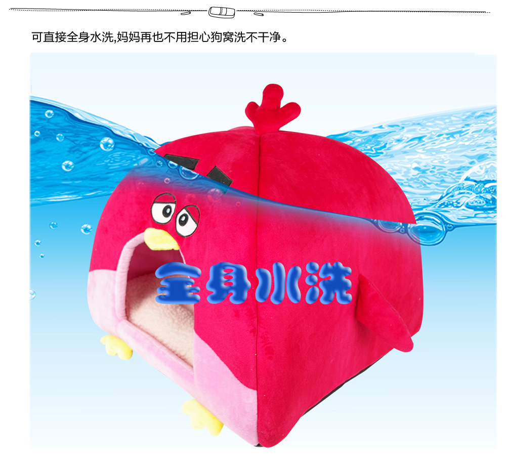 宝贝描述模板1120-01_25