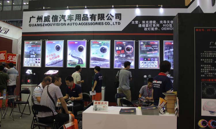 阿裡巴巴附圖-1