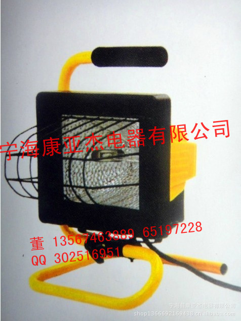 加长手提支架1_副本