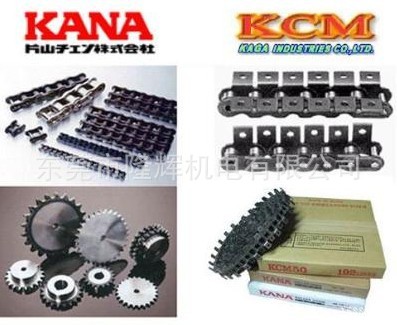 專業代理日本KANA鏈輪 KANA研磨鏈輪 KANA碳鋼鏈輪工廠,批發,進口,代購