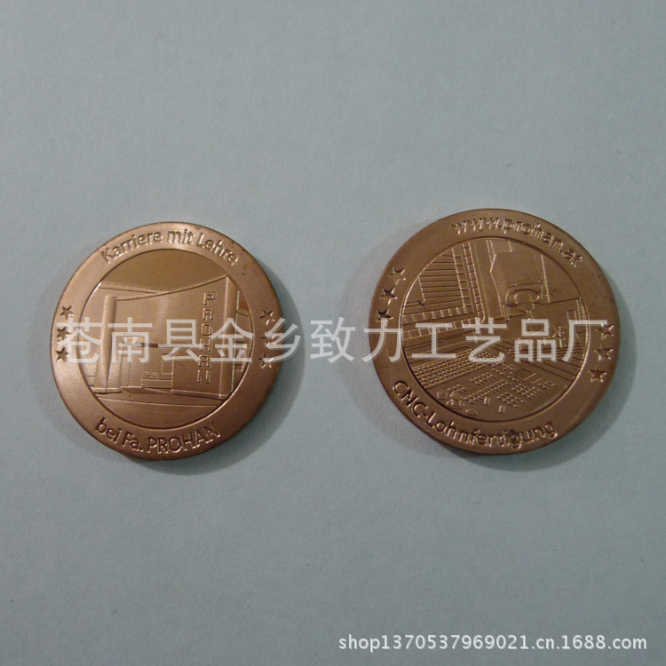 P1020045 副本