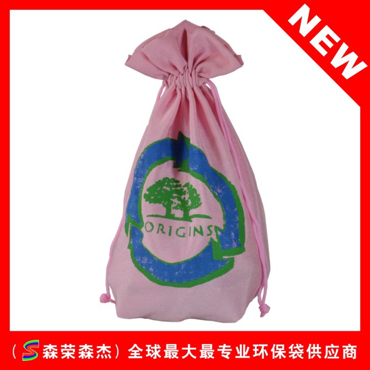 和风面料缩口袋