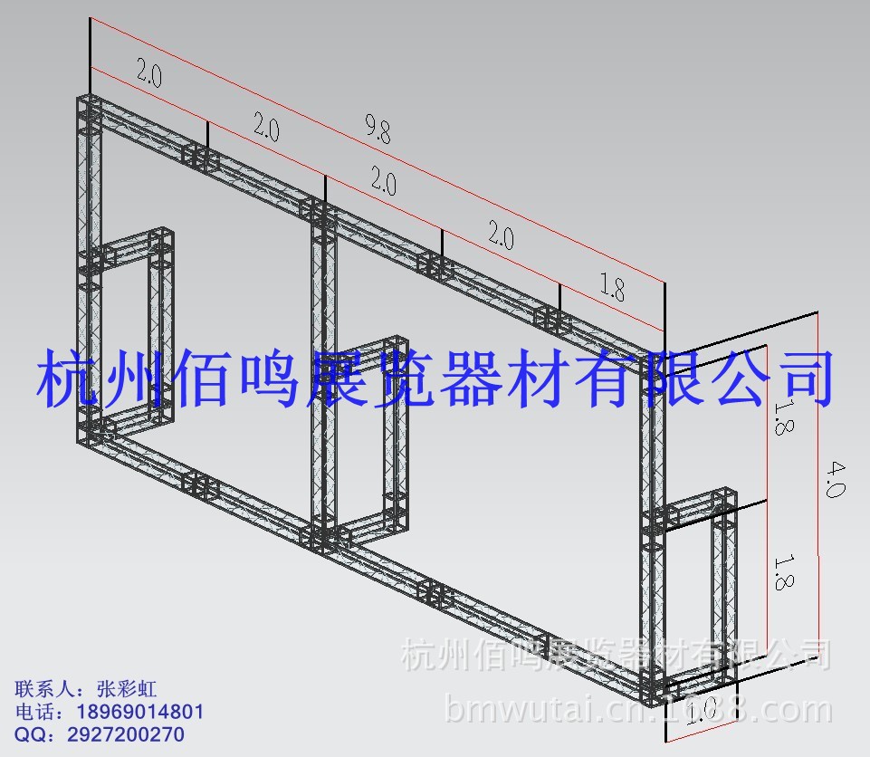 conew_conew_9.8乘4[3]