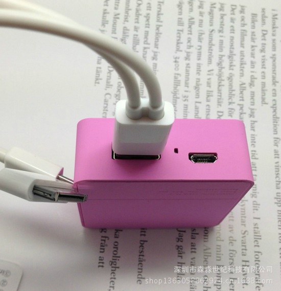 小方块七彩糖果，小巧礼品款移动电源