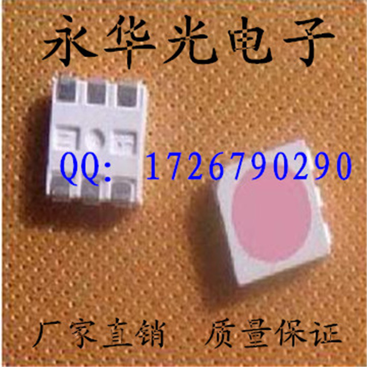 5050e828f41bffacb2_副本