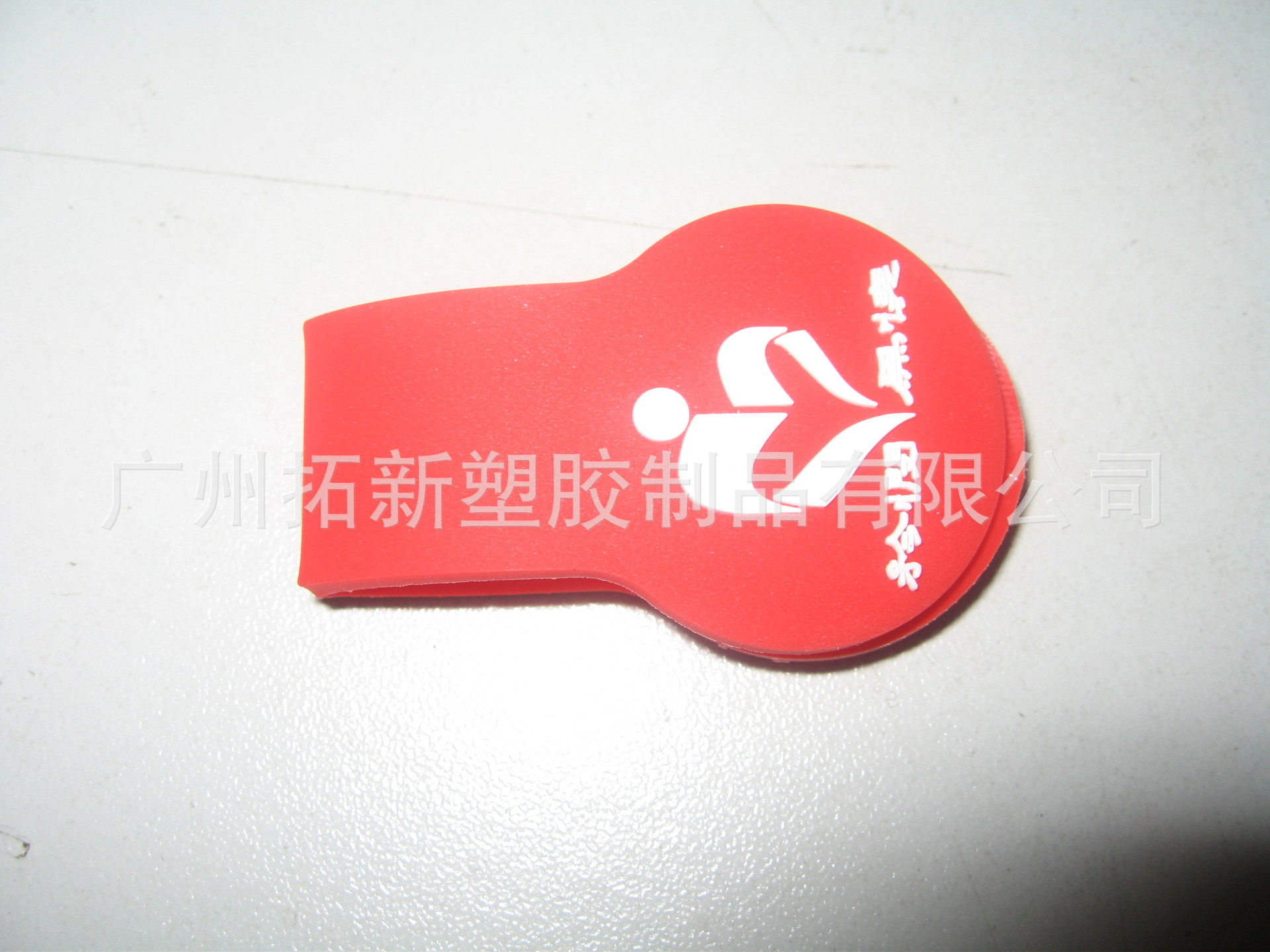 磁性书签