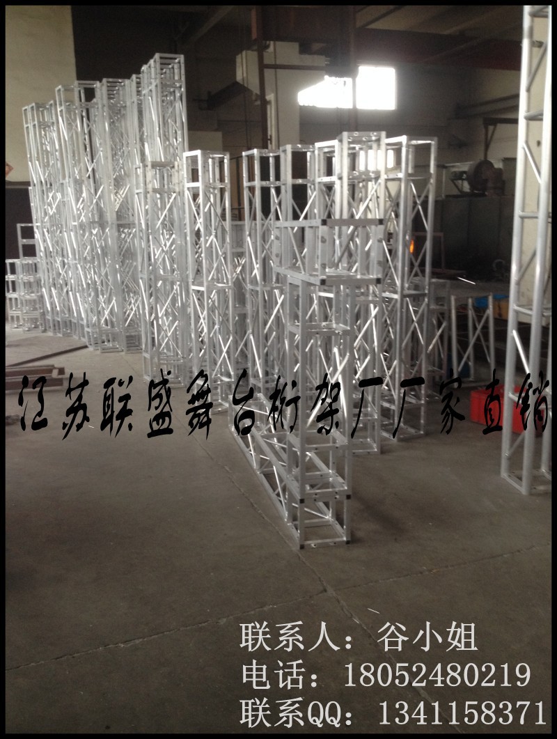 conew_img_0211_conew1