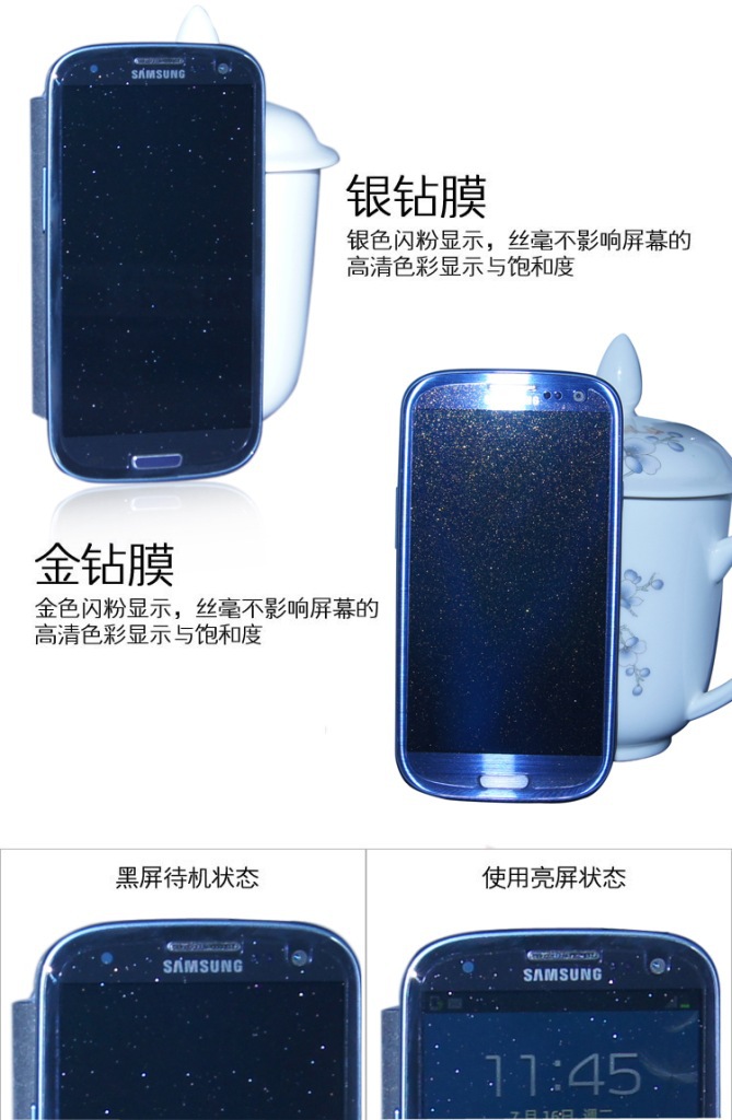 3钻石膜