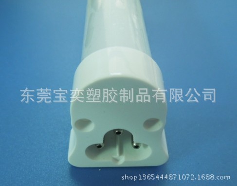 QQ图片20130913115056