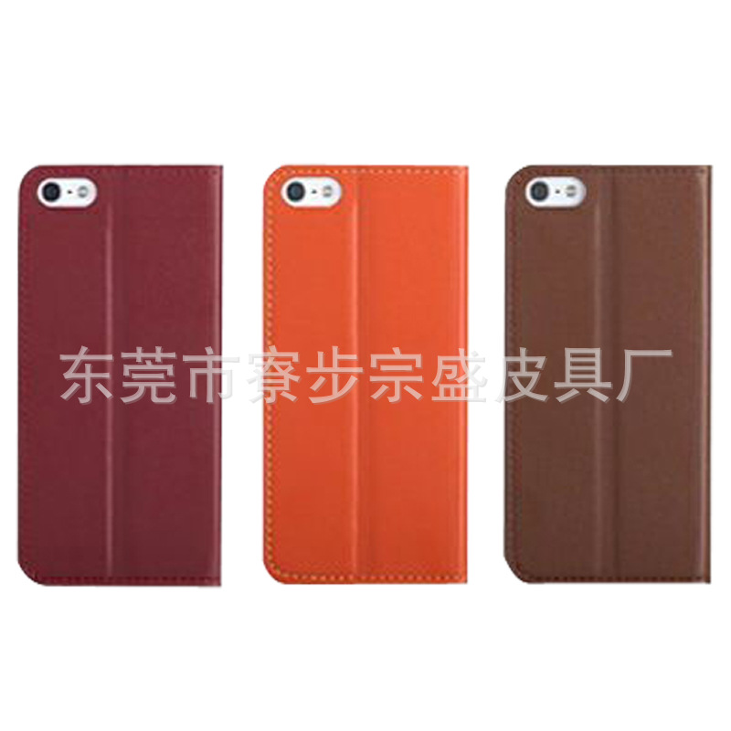 iphone5 热压皮套