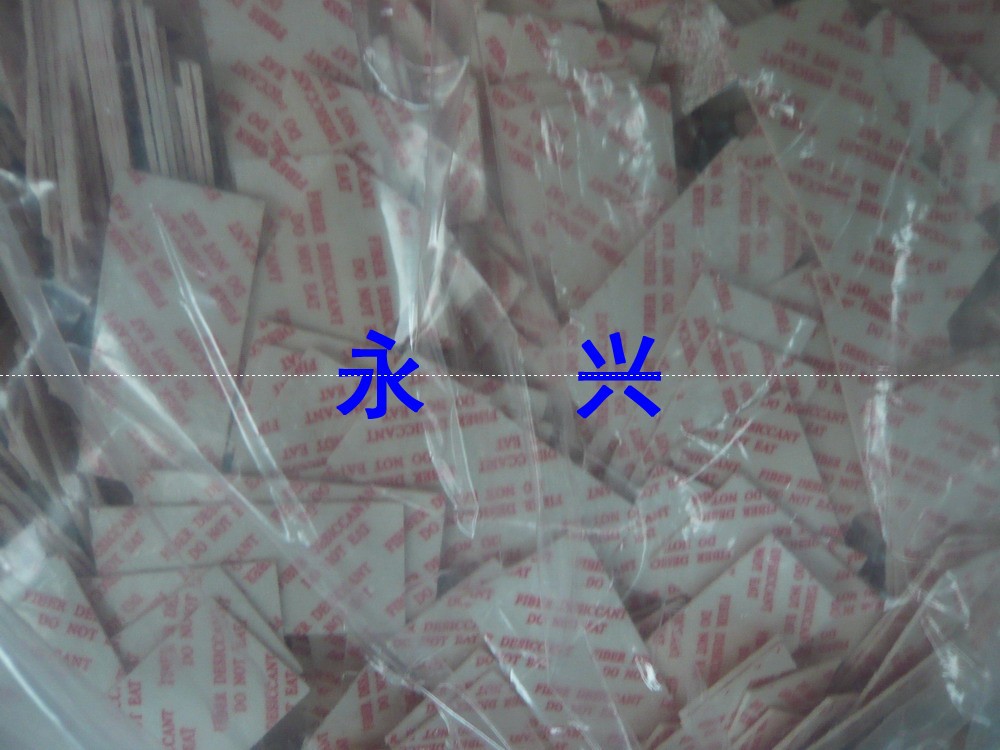 覆膜纤维干燥剂（片）6(1)
