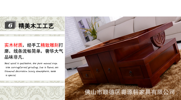 红棕色960-A713-细节_17