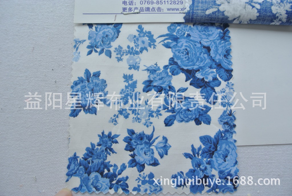 青花瓷全棉高支高密印花弹力布,Y282