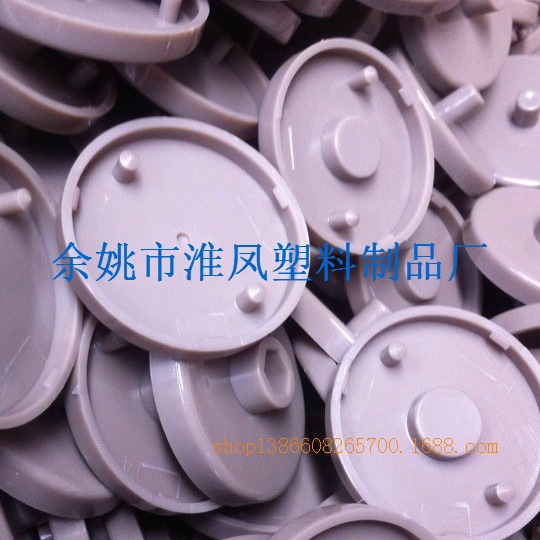 QQ圖片20131225172540