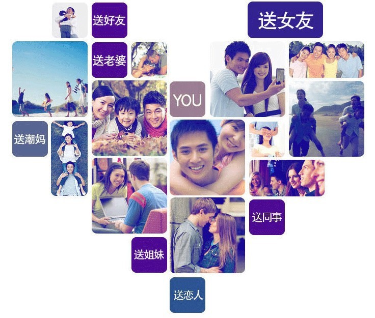 xinxin