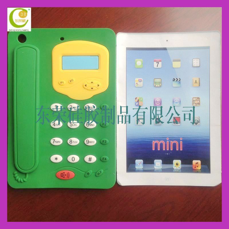 Ipad mini silicone cover-telep