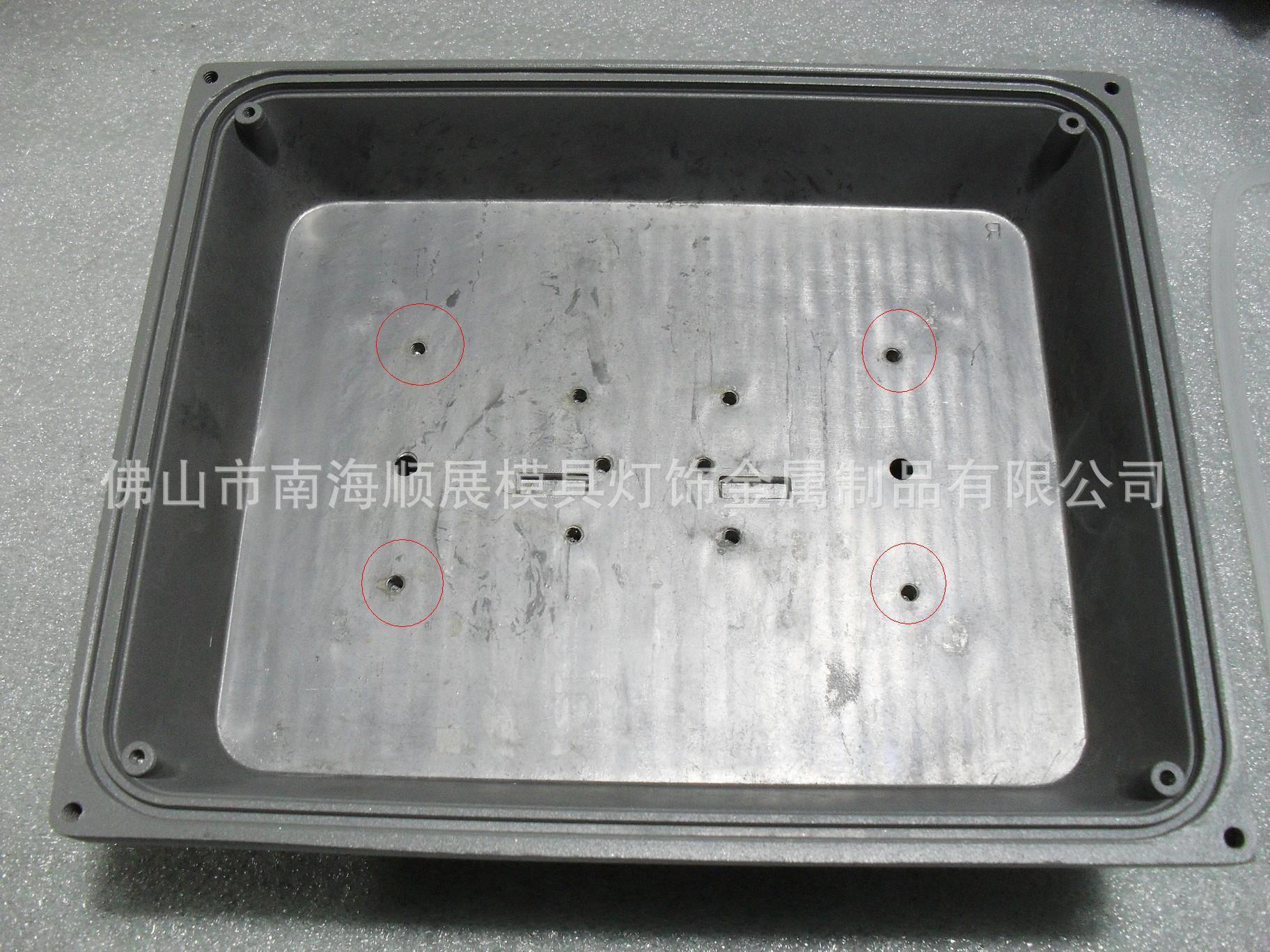 main body inside