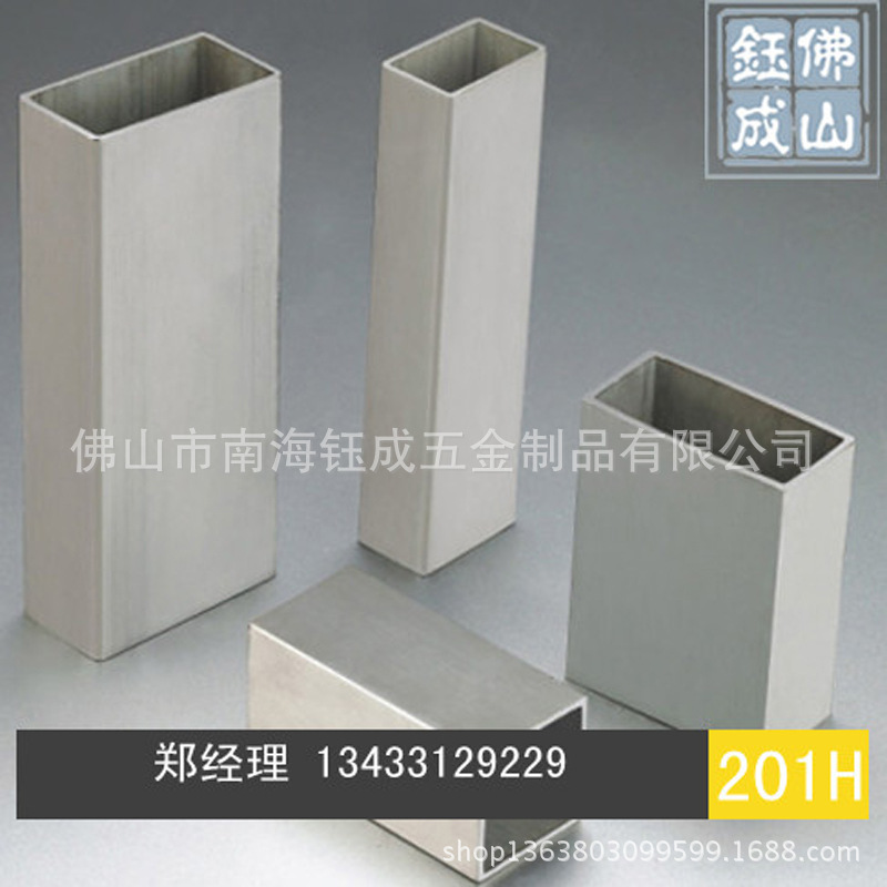 201261810126411124201H 拷貝_副本