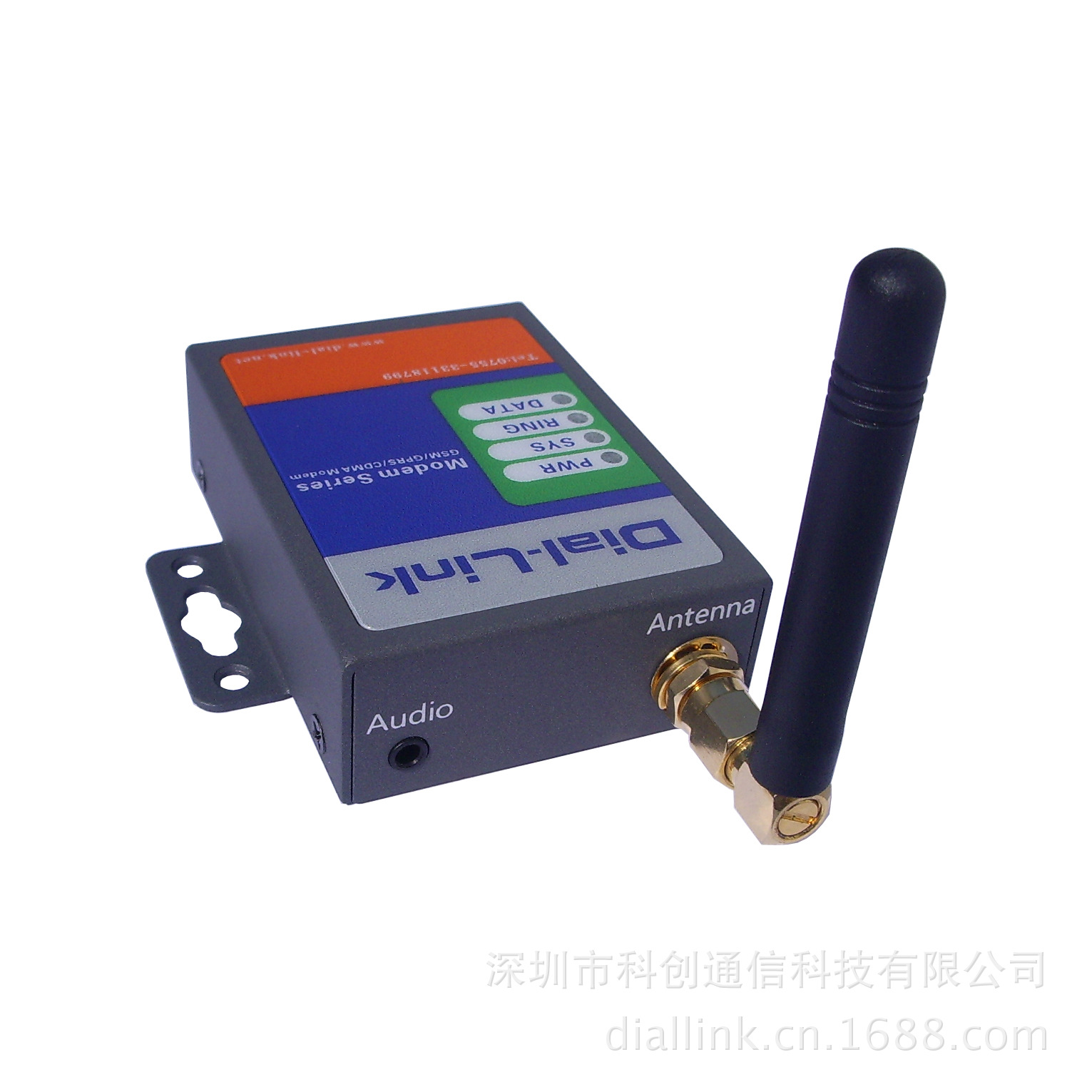 2. 2G Modem2