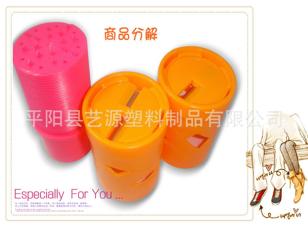 果蔬器19_副本_副本