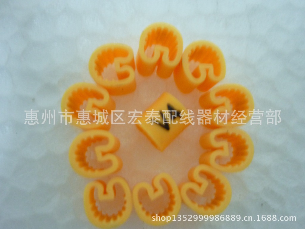 黄色号码管 PVC黄色号码管 EC系列号码管