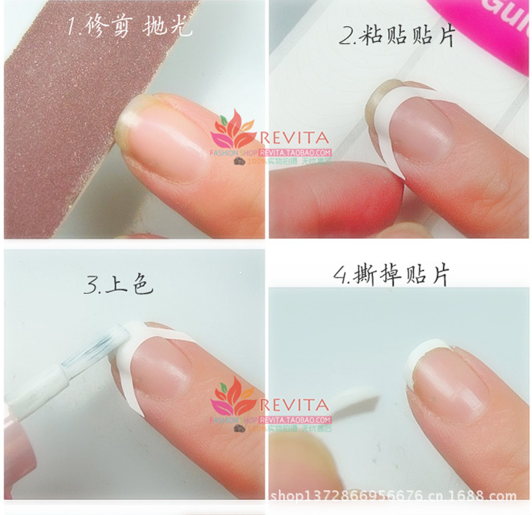 法式貼(詳細說明)_07
