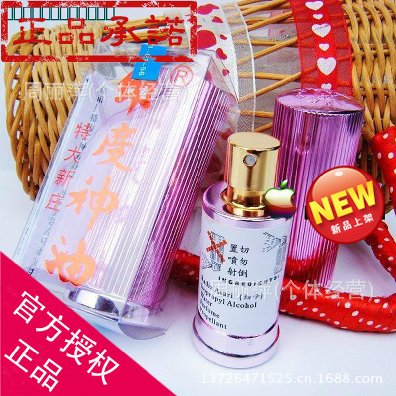 T24TFjXaROXXXXXXXX_!!572509024