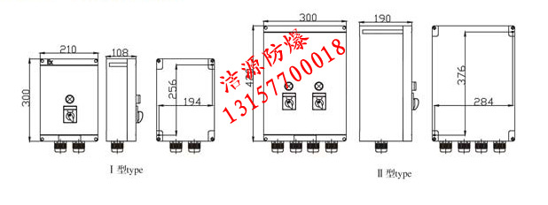 FQD系列防水防尘防腐电磁起动器0_副本