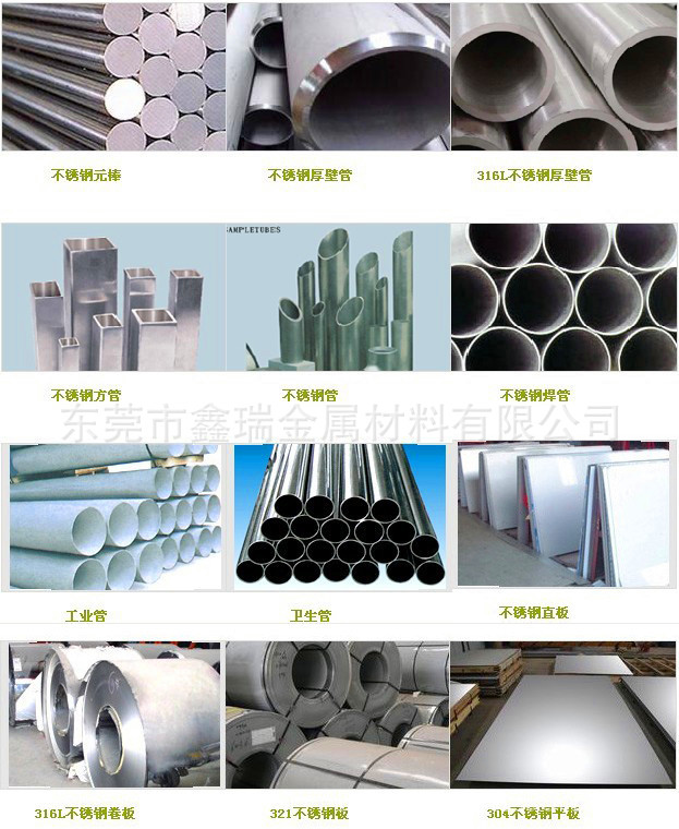 IMG110512160211921136_副本