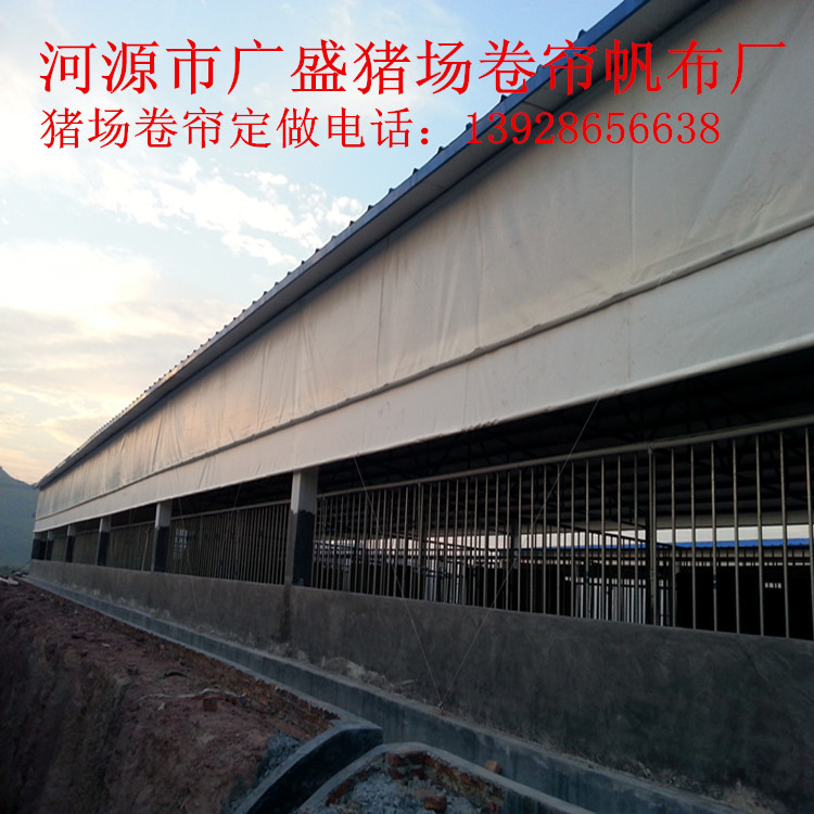 20131024_173554_副本