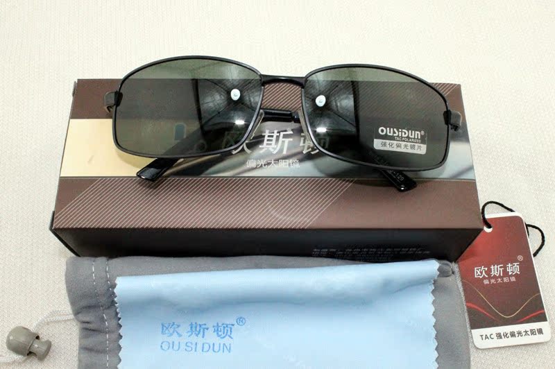 2013新款太陽鏡偏光鏡司機(jī)鏡墨鏡開車釣魚 跑江湖地?cái)倧S價(jià)直銷