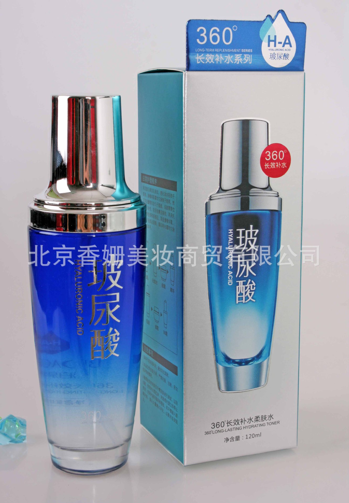 6947790739366-泊泉雅玻尿酸360度長效補水柔膚