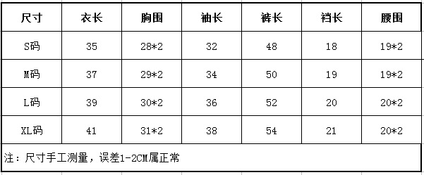 6ec8d5a73b5aebc8a9386acaa013ce