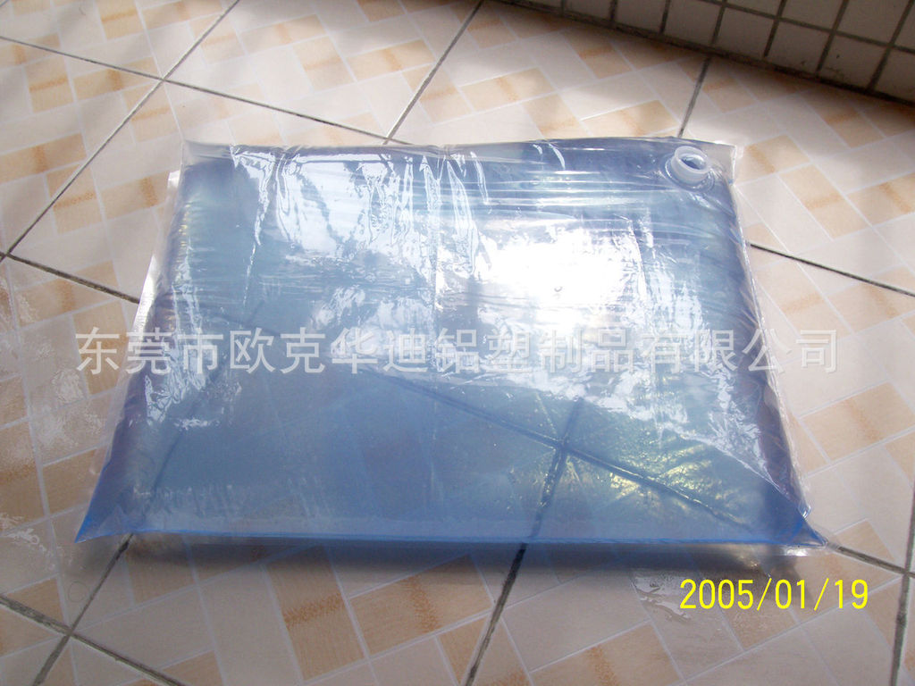 810a19d8bc3eb13521221efda61ea8