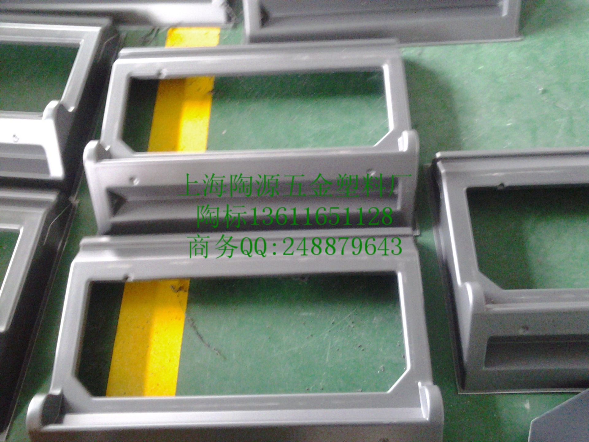 740caf23ddb1f2581b4e350010e8c7